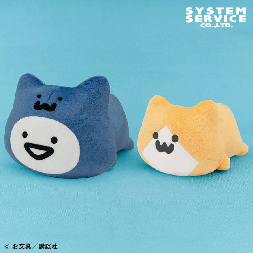 2026/7/24入荷】お文具といっしょ おおきなタッチライト | クレーン